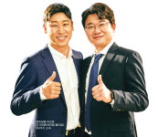 에스마트성서1호점 | 해썹팩토리 대구성서1호점