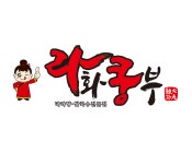 진풍슈퍼식품 | 회풍식품