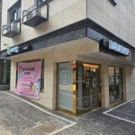 라라샵동구시장점 | 라라샵 송정역점