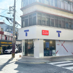 월드원동부점 | T WORLD 동부대리점 수안점