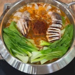 육해도79