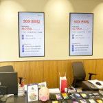 월드원동부점 | T WORLD 동부대리점 수안점