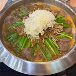 육해도79