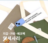 대영원색인쇄사 | 대영인쇄기획