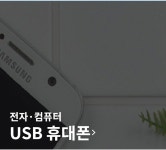 대영원색인쇄사 | 대영인쇄기획