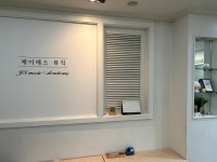 제이에스뮤직점프로프 | 제이에스뮤직음악