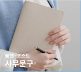대영원색인쇄사 | 대영인쇄기획