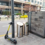 서광금속후렘 | 진광금속