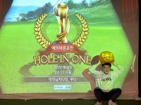 우리스크린골프 남동공단
