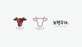 보령우가정육점 | 보령우가 동대동점