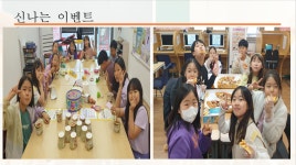 GS25 청주가마점 | 미래엔수학 청주가마점