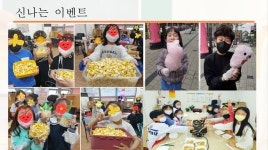 GS25 청주가마점 | 미래엔수학 청주가마점
