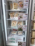 메고지고&커피순천대점 | 메고지고 광주대점