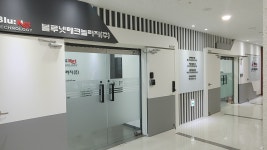 엑셀리타스테크놀로지스코프레이션 | 블루넷테크놀러지