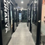 정거장노래하는호프 | 노래야노래야 코인노래연습장