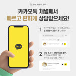 연세쌍둥이치과교정과치과의원