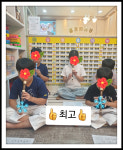 리더스음악홀주점 | 아이리더 뮤즈음악학원