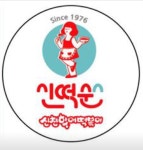 신떡순광명 | 신떡순 신천할매떡볶이 광명역점