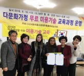 유혜경헤어샵 | 이혜미헤어샵