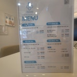 네일바유