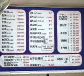 자유부인회센타 | 희망회센타