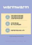 이향애견샬롱 | 웜웜 애견미용&애견호텔