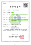 대경기술경영원 | 한국경영기술원