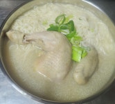 불초찜닭
