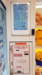인생네컷안양1번가 | 인생네컷 안양일번가점