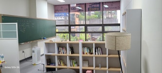 삼공오 수학교습소