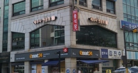 세무법인한송김 | 미도세무회계 권송희세무사