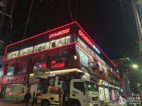 대명기획