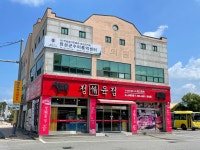 장성군수어통역센터