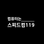 (주)지텍프라자 | 신비로텍