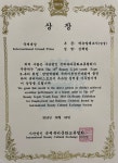 올가스킨케어송탄점 | 올가휴 분당판교점 올가스킨케어