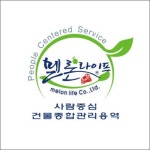 유한회사 멜론라이프 | 멜론라이프