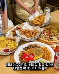 스트라이크존 전주 신시가지구장