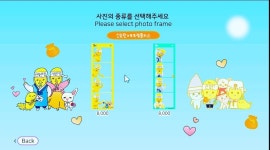 포토랩플러스상록수역점 | 포토랩플러스 둔산점