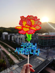 까만기린미술놀이학원 | 까만기린미술놀이연구소
