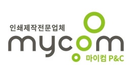 (주)마이컴피앤씨 | 마이컴피앤씨