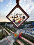 까만기린미술놀이학원 | 까만기린미술놀이연구소