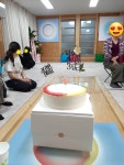하늘동그라미 기통수련원 덕산3지원