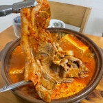 시골손맛