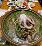 시골손맛
