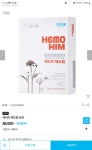 애터미 정평허브센타 | 애터미정평허브센터
