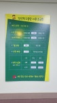 덕양탁구클럽
