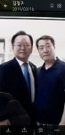 명진체형관리원 | 정인체형관리원