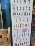메가엠지씨커피 양재이마트점 | 메가MGC커피 양재중앙점