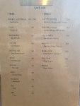 카페준&둥이분식 | 카페준