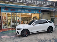 루마버텍스내덕점 청공틴팅 썬팅샵